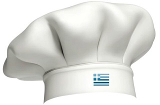 Greek Golden Chef's Hat