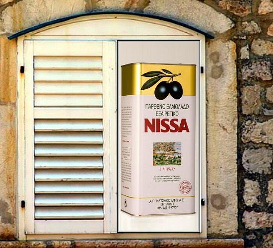 NISSA ΕΞΑΙΡΕΤΙΚΟ ΠΑΡΘΕΝΟ ΕΛΑΙΟΛΑΔΟ