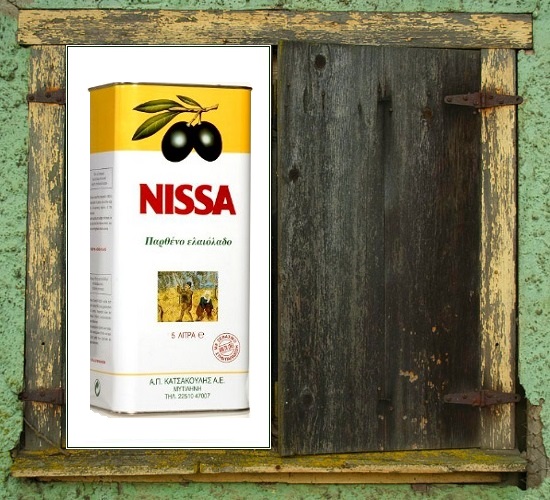 ToNISSA – ΠΑΡΘΕΝΟ ΕΛΑΙΟΛΑΔΟ